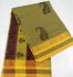 PL Salem Sarees Hand Block Printed Saree